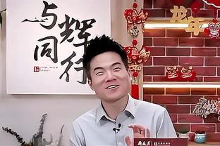 开云app下载官方截图2